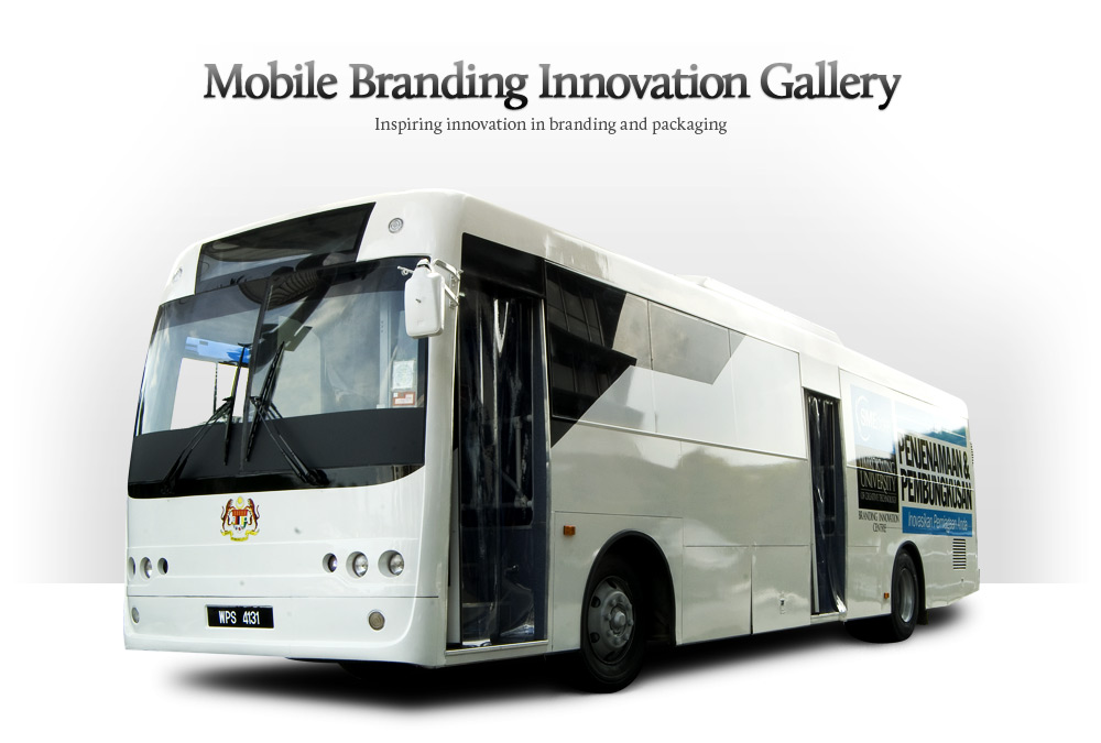 Mobile Branding Innovation Gallery - Inspiring innovation in branding and packaging